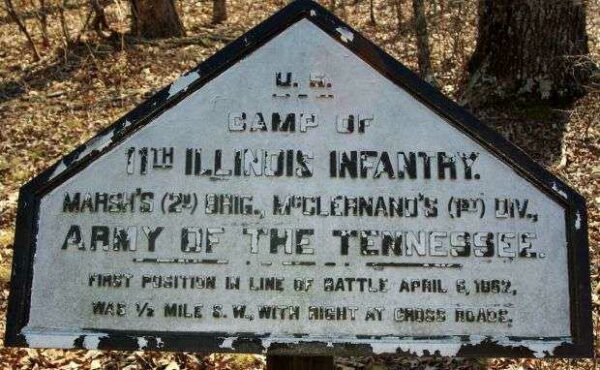 CAMP OF 11TH ILLINOIS INFANTRY MEMORIAL PLAQUE