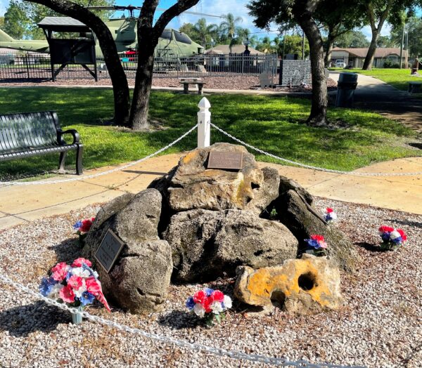 DENNIS JAMES, JR. WAR MEMORIAL