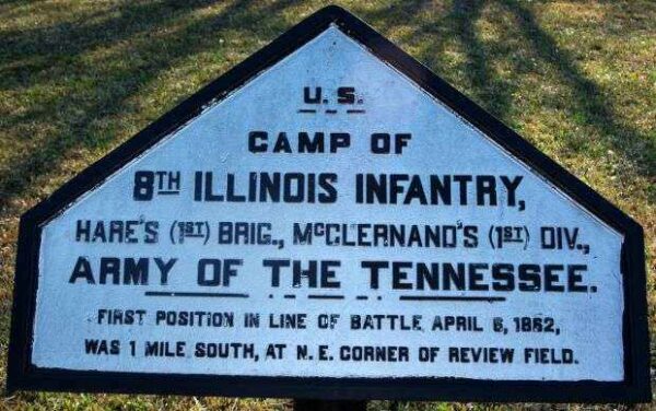 CAMP OF 8TH ILLINOIS INFANTRY MEMORIAL PLAQUE