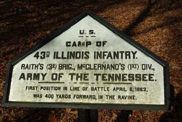 CAMP OF 43RD ILLINOIS INFANTRY MEMORIAL PLAQUE