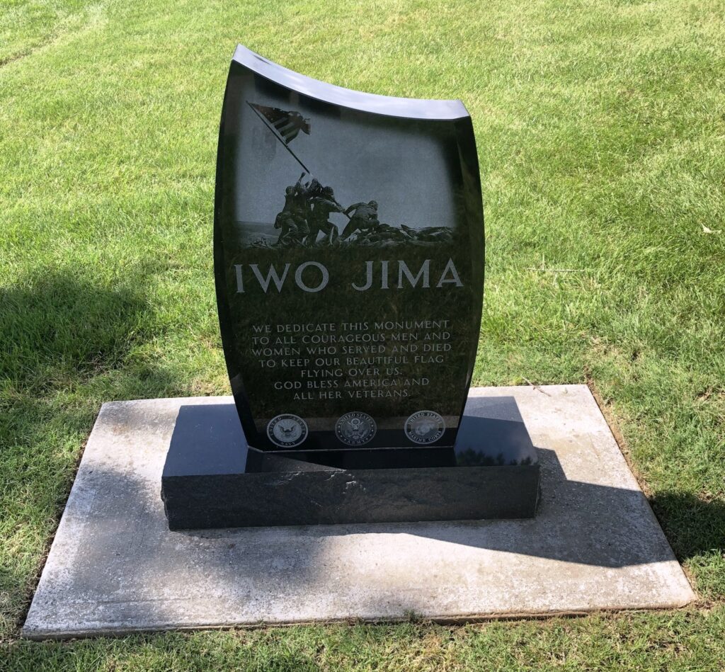 IWO JIMA WAR VETERANS MEMORIAL