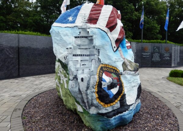 CAPE GIRARDEAU FREEDOM ROCK VETERANS MEMORIAL SIDE E