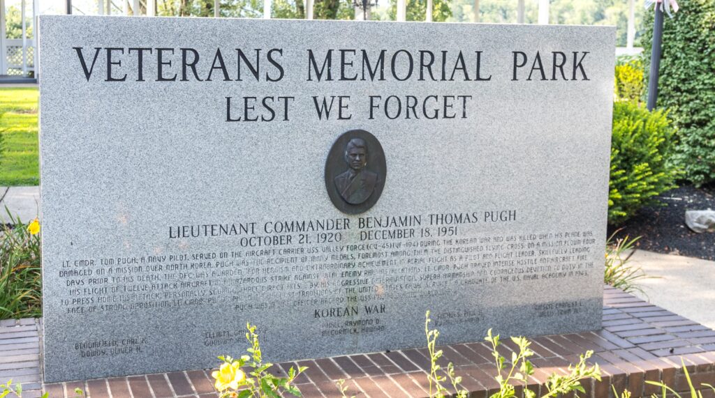 VANCEBURG VETERANS MEMORIAL PARK STONE FRONT