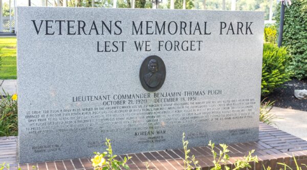 VANCEBURG VETERANS MEMORIAL PARK STONE FRONT