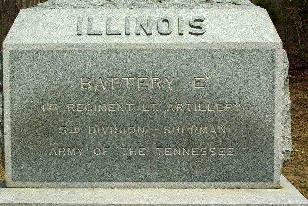 BATTERY E, 1ST ILLINOIS LIGHT ARTILLERY MEMORIAL
