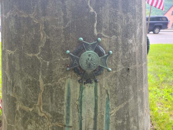 WINDSOR VETERANS MEMORIAL FLAGPOLE BASE SIDE B