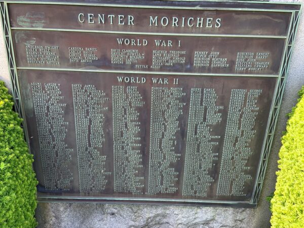 CENTER MORICHES WAR MEMORIAL