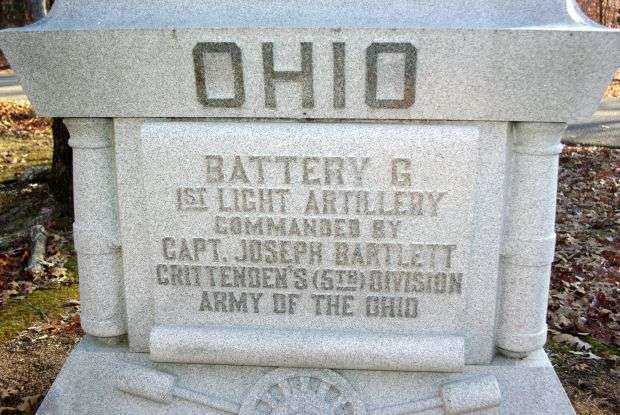 BATTERY G, 1ST OHIO LIGHT ARTILLERY WAR MEMORIAL