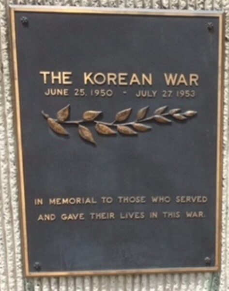 RENSSELAER COUNTY KOREAN WAR MEMORIAL PLAQUE B