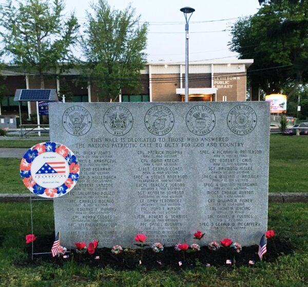 LEVITTOWN WAR VETERANS MEMORIAL WALL