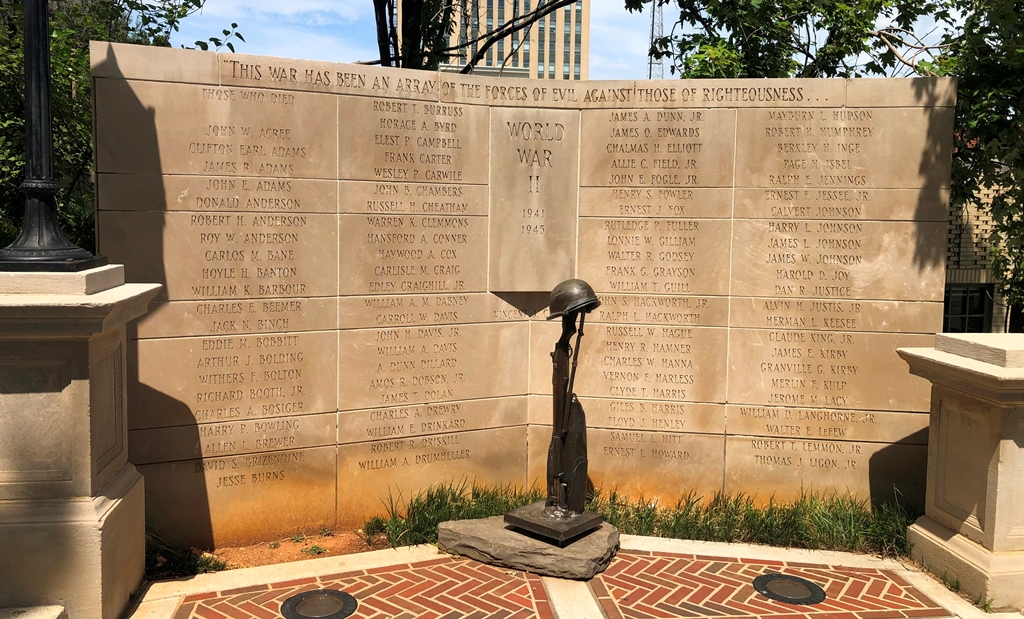 LYNCHBURG WORLD WAR II MEMORIAL