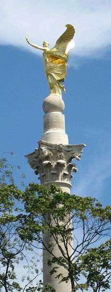 BRONX VICTORY MEMORIAL COLUMN WINGED VICTOR