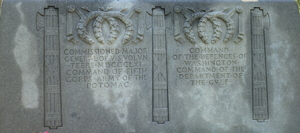 NATHANIEL P BANKS WAR MEMORIAL STONE