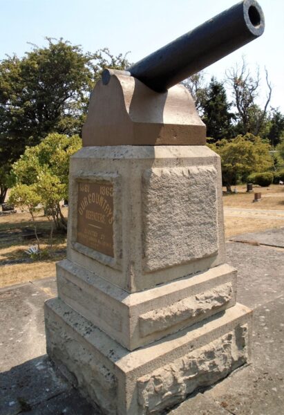 1861 1865 OUR COUNTRY’S DEFENDERS WAR MEMORIAL CANNON