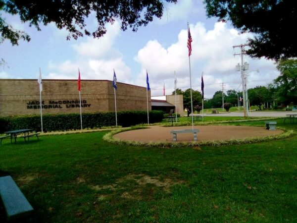 MCNAIRY COUNTY MILITARY PARK MEMORIAL