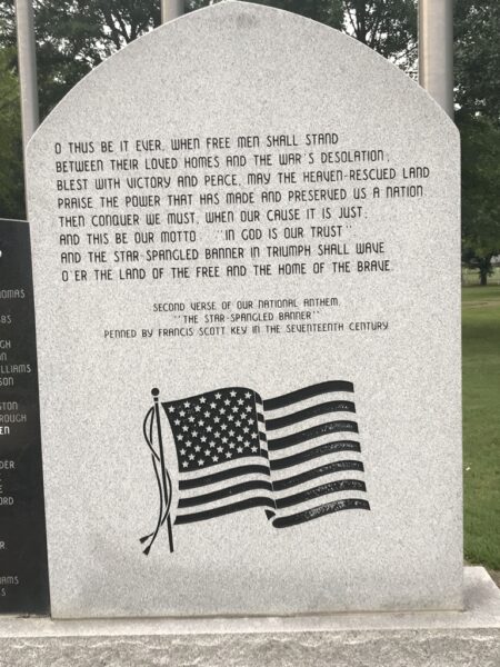 CARROLL COUNTY WAR MEMORIAL STONE I