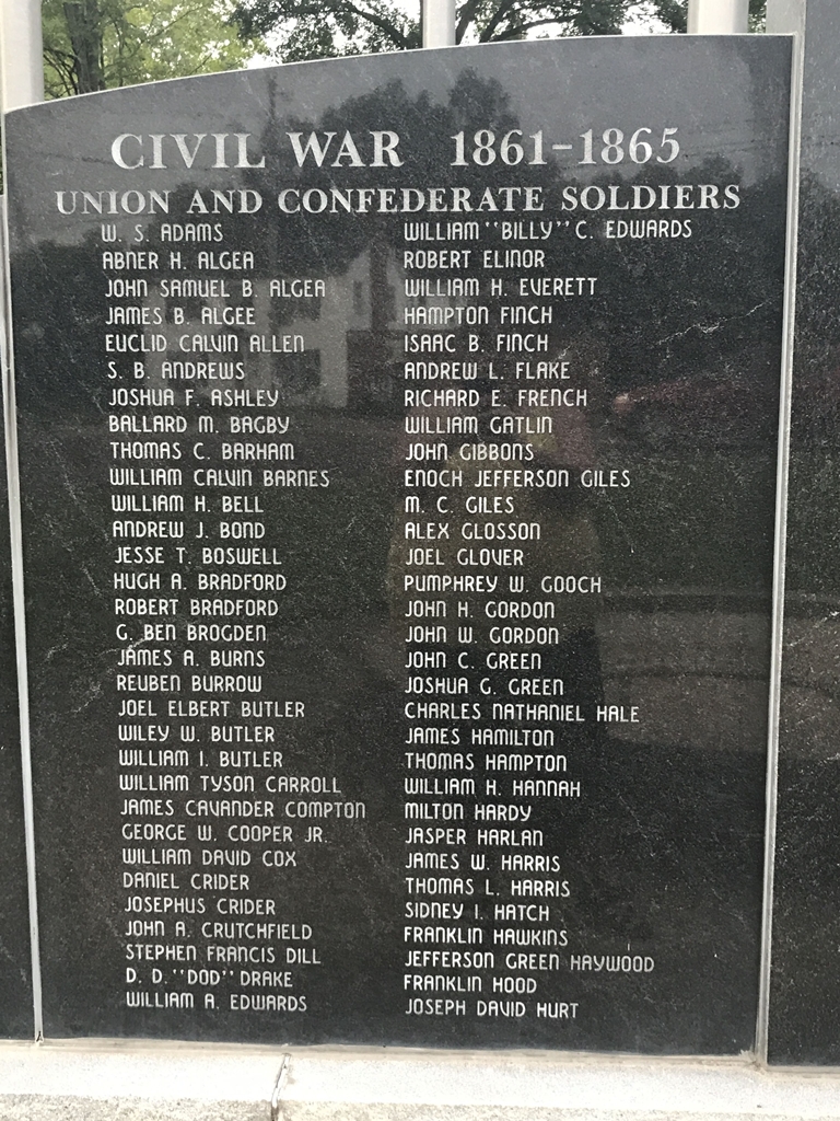 CARROLL COUNTY WAR MEMORIAL STONE B