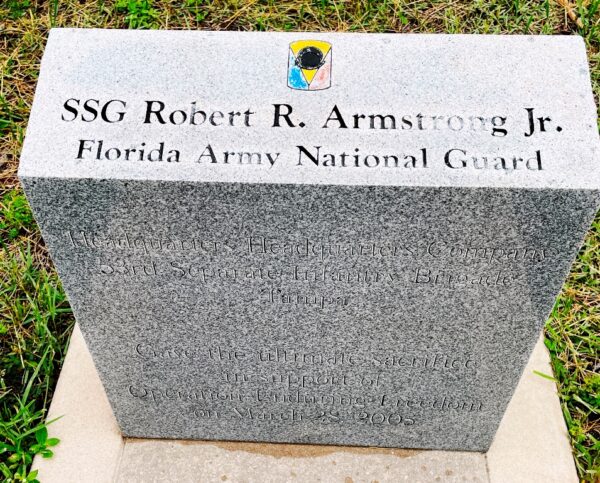 SSG ROBERT R. ARMSTRONG JR. WAR MEMORIAL