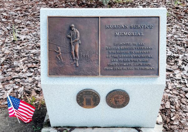 MIMS KOREAN SERVICE MEMORIAL