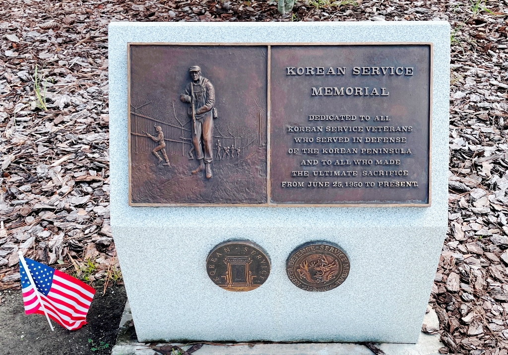 MIMS KOREAN SERVICE MEMORIAL