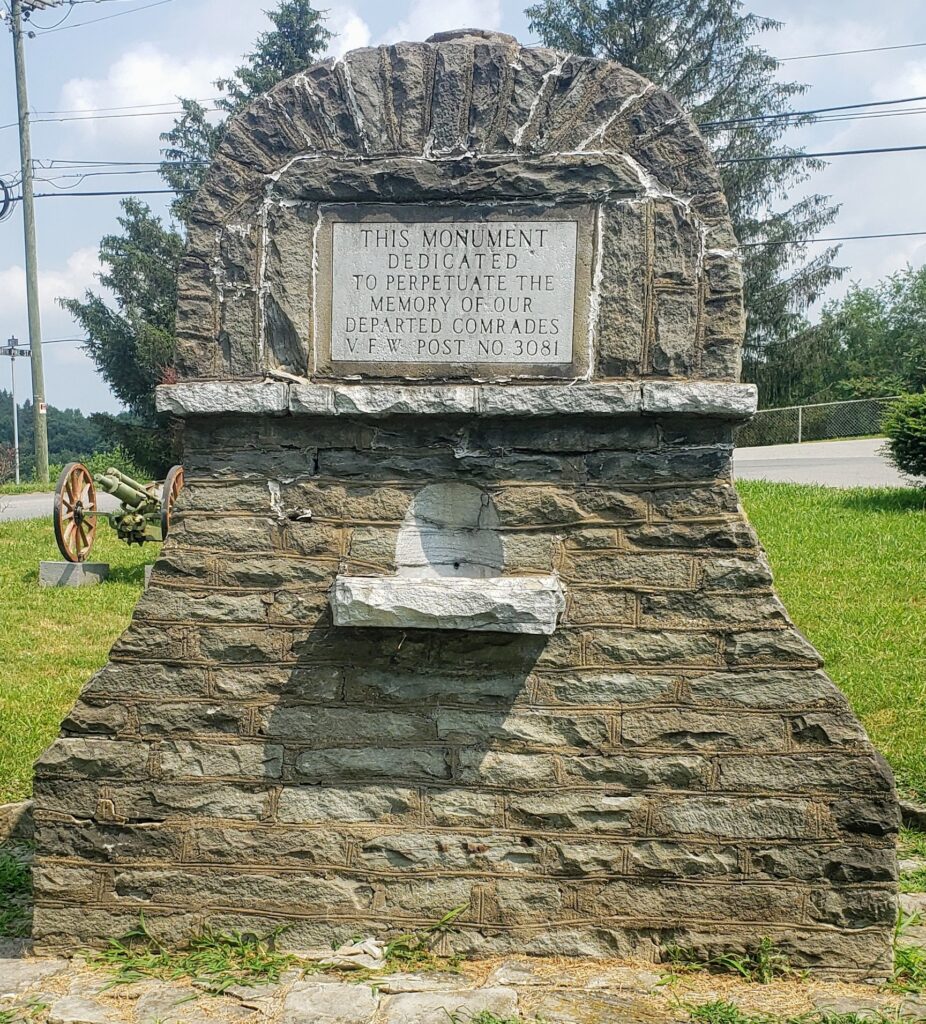 V.F.W. POST NO. 3081 DEPARTED COMRADES MEMORIAL