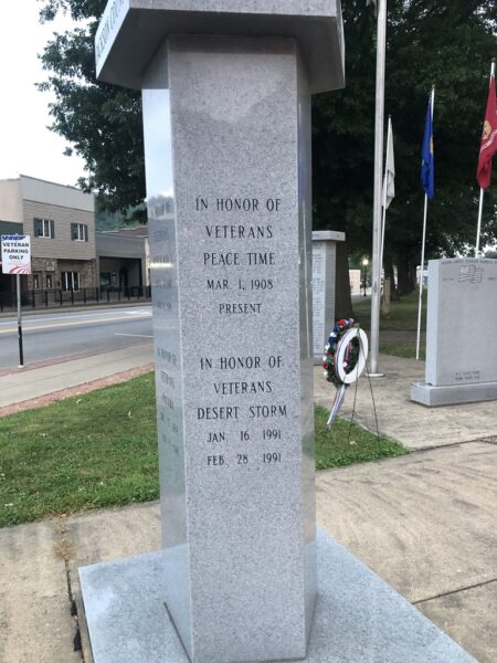 JACKSON COUNTY VETERANS MEMORIAL PARK STONE E