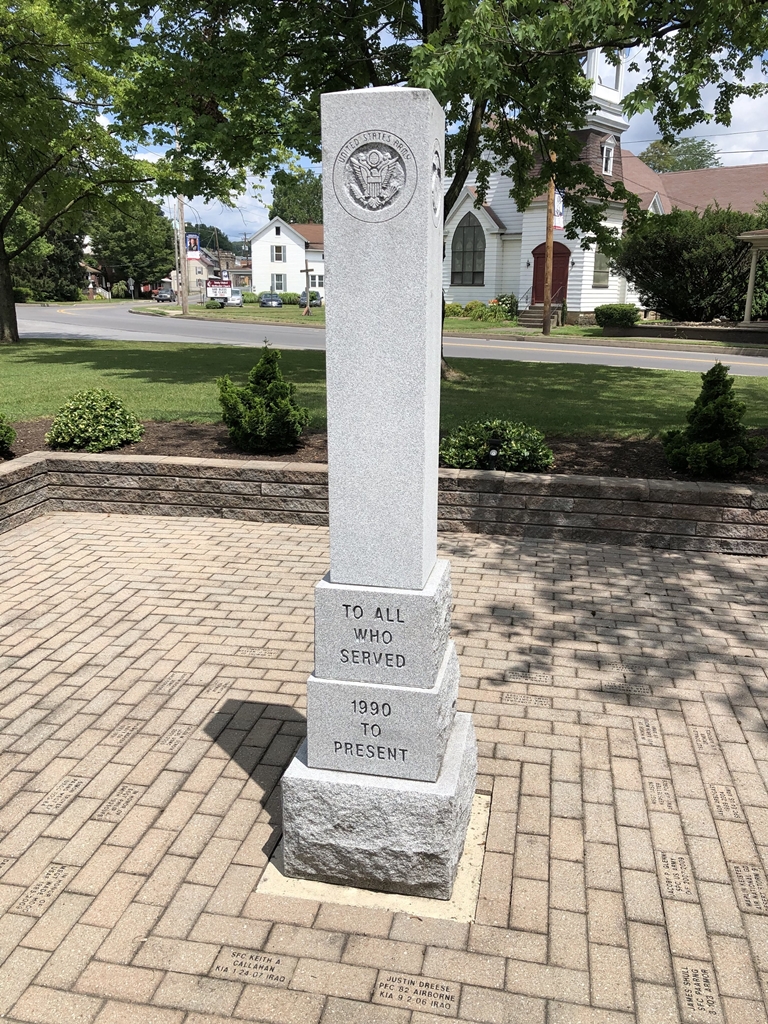 TO ALL WHO SERVED 1990 TO PRESENT MEMORIAL