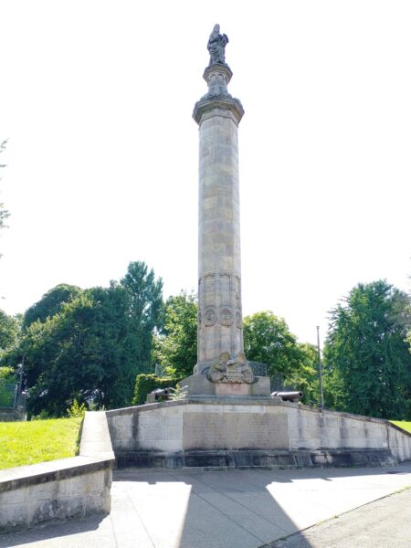 PETER C. REINERS SOLDIERS’ MONUMENT
