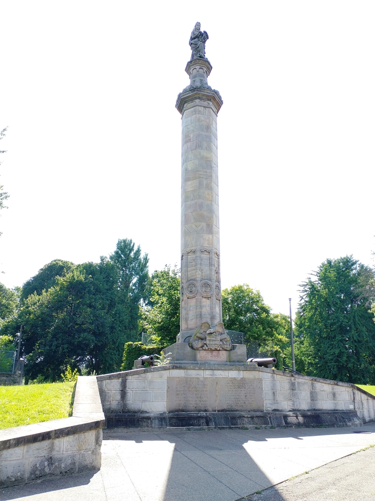 PETER C. REINERS SOLDIERS’ MONUMENT