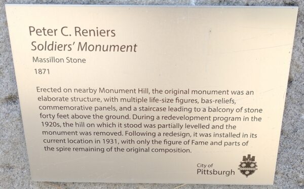 PETER C. REINERS SOLDIERS’ MONUMENT PLAQUE