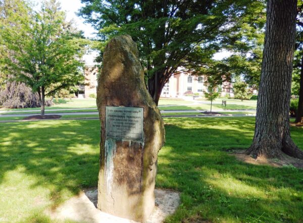 SUSQUEHANNA UNIVERSITY CLASS OF 1916 WORLD WAR MEMORIAL