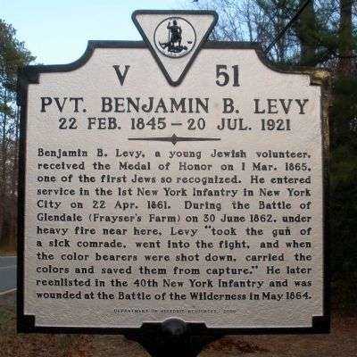 PVT. BENJAMIN B. LEVY MEMORIAL MARKER