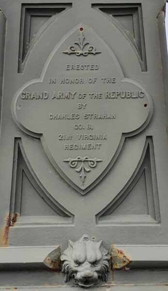 GRAND ARMY OF THE REPUBLIC SOLDIERS’ MEMORIAL FOUTAIN STONE