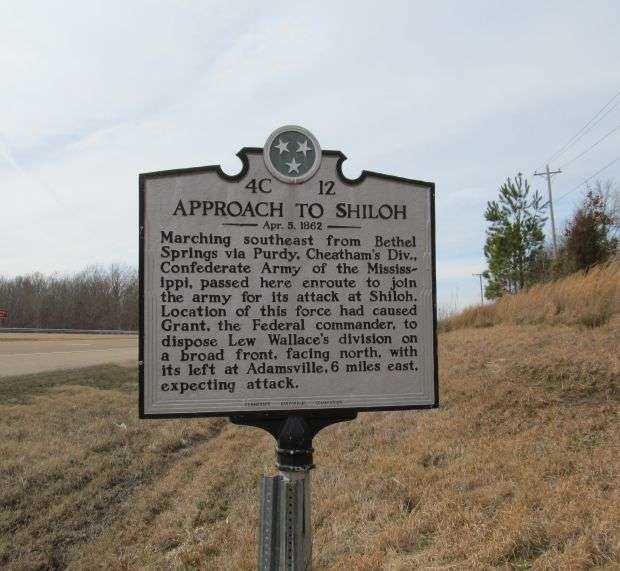 APPROACH TO SHILOH WAR MEMORIAL MARKER II