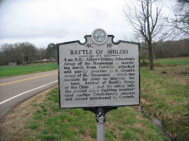 BATTLE OF SHILOH WAR MEMORIAL MARKER