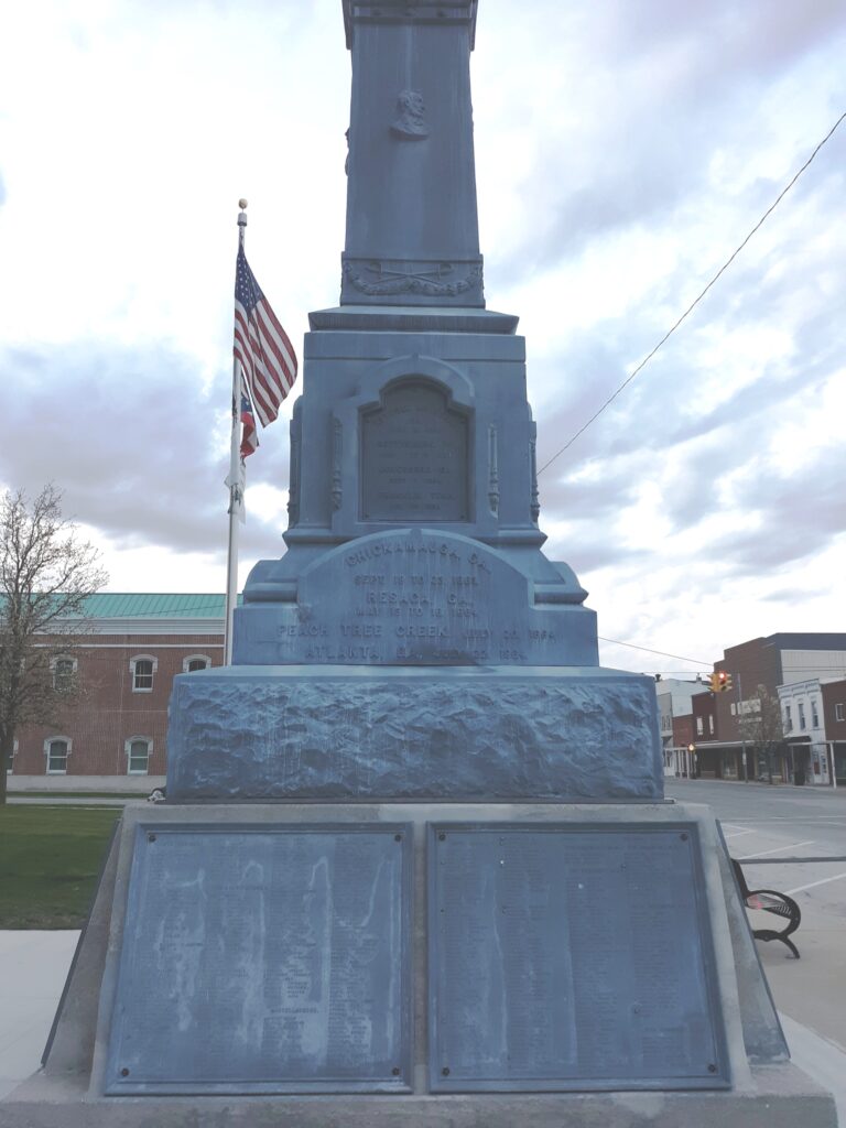 FULTON COUNTY SOLDIERS AND SAILORS CIVIL WAR MEMORIAL