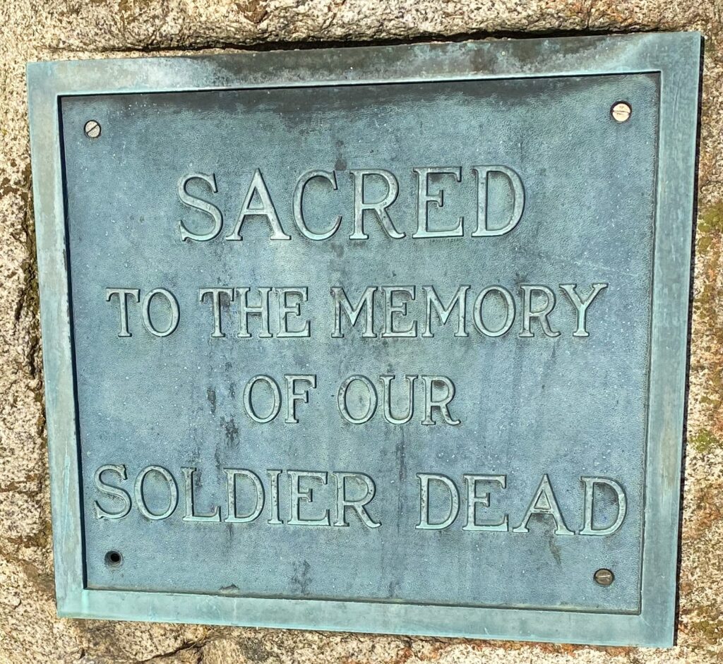 OAKWOOD CEMETER VETERANS MEMORIAL PLAQUE