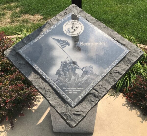 YANKTON COUNTY VETERANS MEMORIAL STONE C