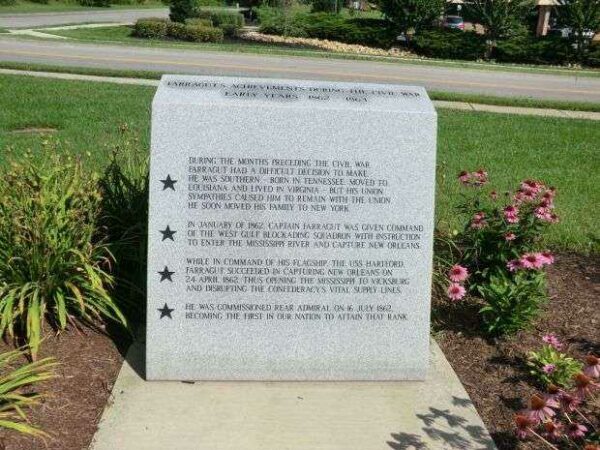 ADMIRAL DAVID GLASGOW FARRAGUT ACHIEVEMENTS MEMORIAL