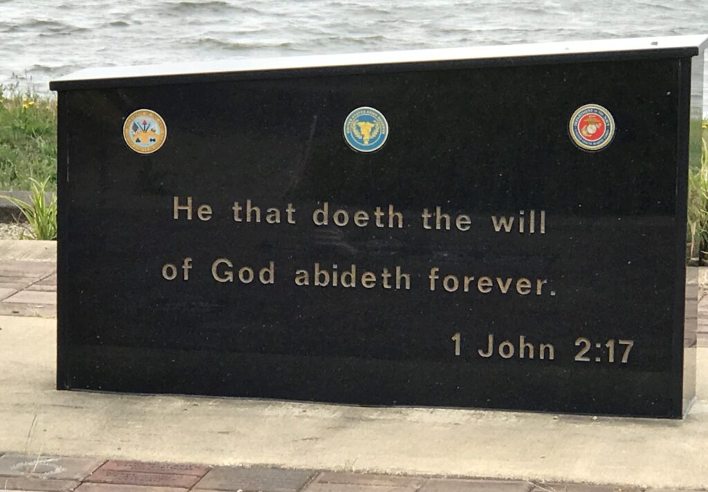 DAVID DEWETT VETERANS MEMORIAL STONE B