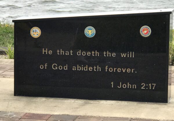 DAVID DEWETT VETERANS MEMORIAL STONE B