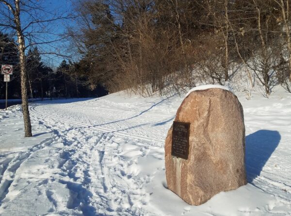 VICTORY MEMORIAL DRIVE