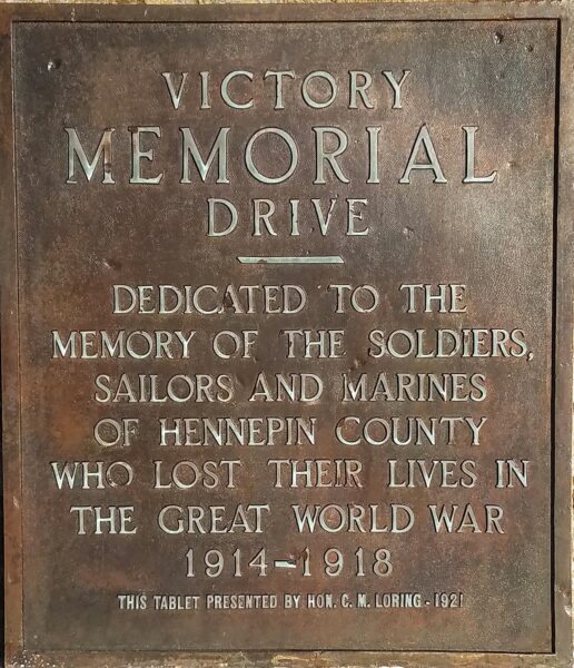 VICTORY MEMORIAL DRIVE PLAQUE