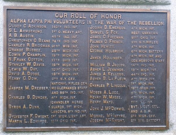 LORADO TAFT STATUE OF 1895 WAR MEMORIAL PLAQUE C