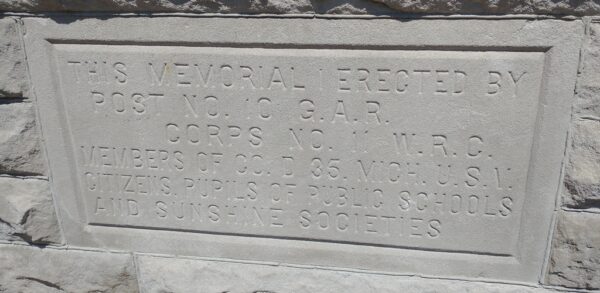 DUNDEE CIVIL WAR GAZEBO STONE G