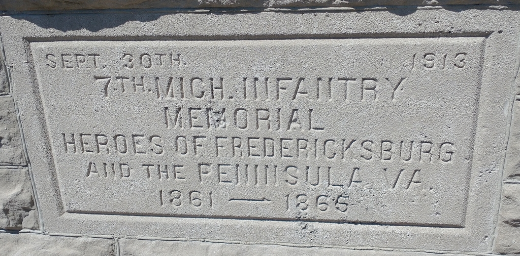 DUNDEE CIVIL WAR GAZEBO STONE F