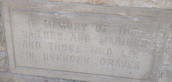 DUNDEE CIVIL WAR GAZEBO STONE D