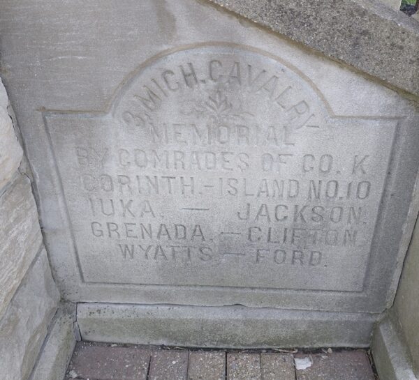 DUNDEE CIVIL WAR GAZEBO STONE C
