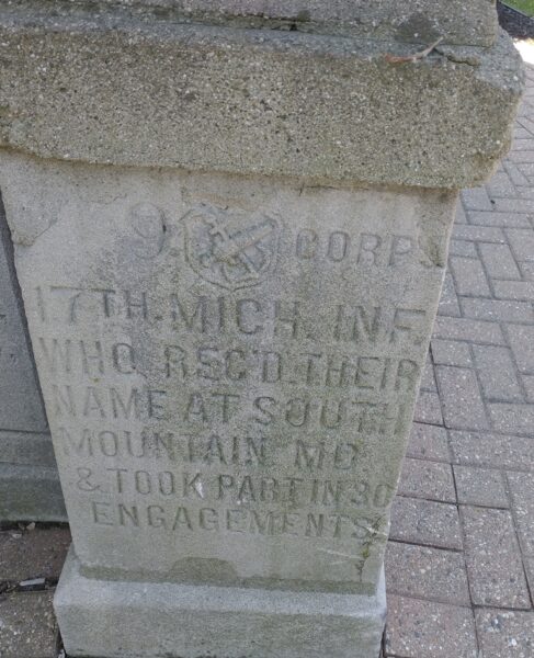 DUNDEE CIVIL WAR GAZEBO STONE B
