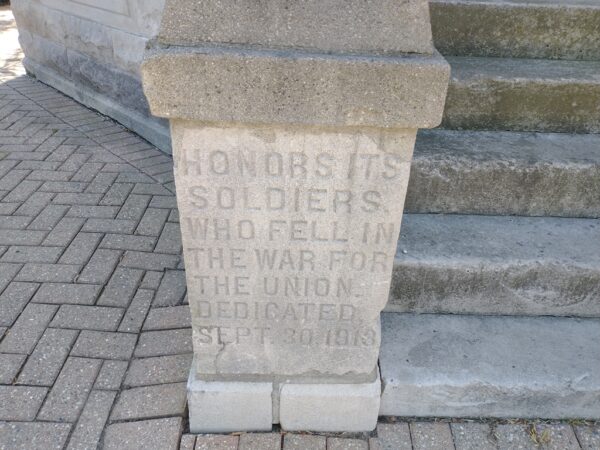 DUNDEE CIVIL WAR GAZEBO STONE A